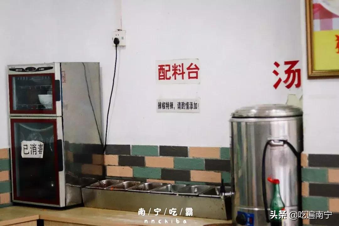 10年搬了3次！师院旁搬走的桂林米粉，我终于在民主路找到了