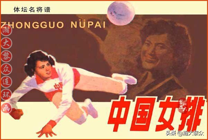 瀚大黎众连环画民间故事,瀚大黎众精品连环画三国故事