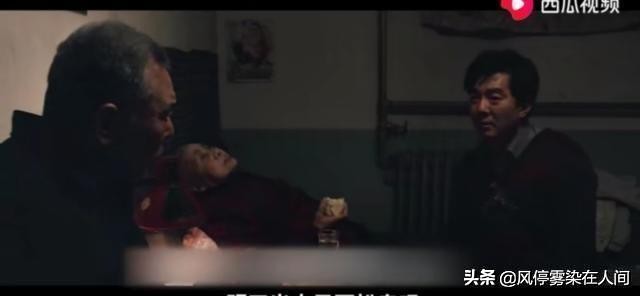 老村长为让儿子竞选村长，明修栈道，暗渡陈仓，不料事情败露。