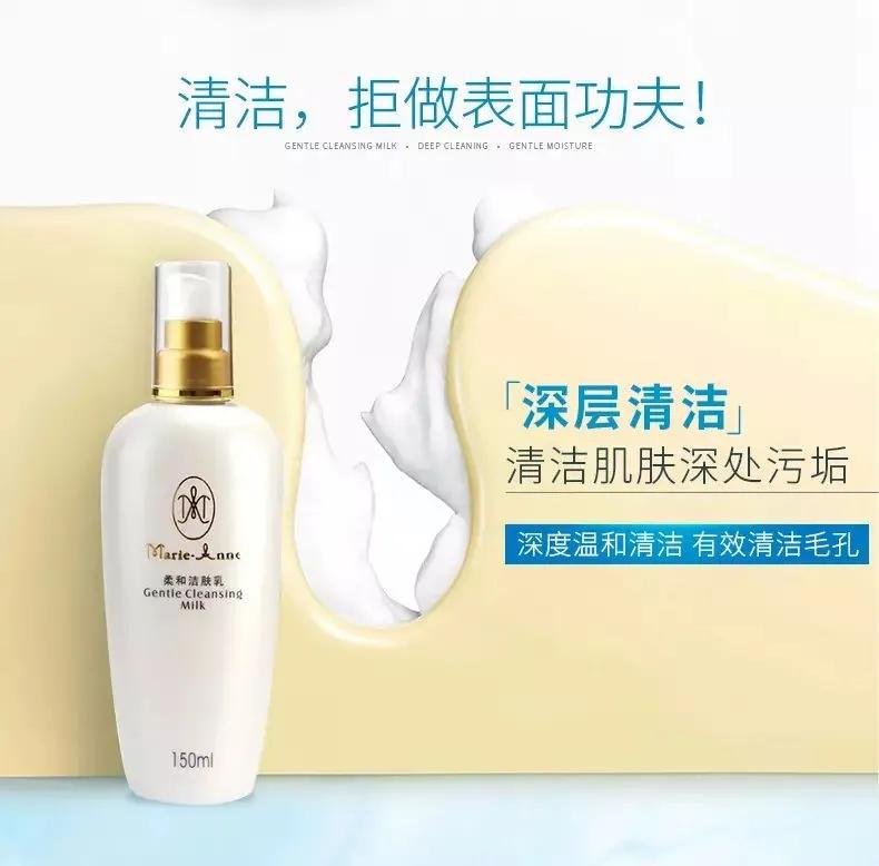 一款洗面奶很多不同价位,一款洗面奶搞定所有问题