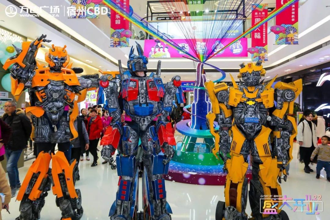 盘州市万达广场有新地标吗,威海万达广场新地标