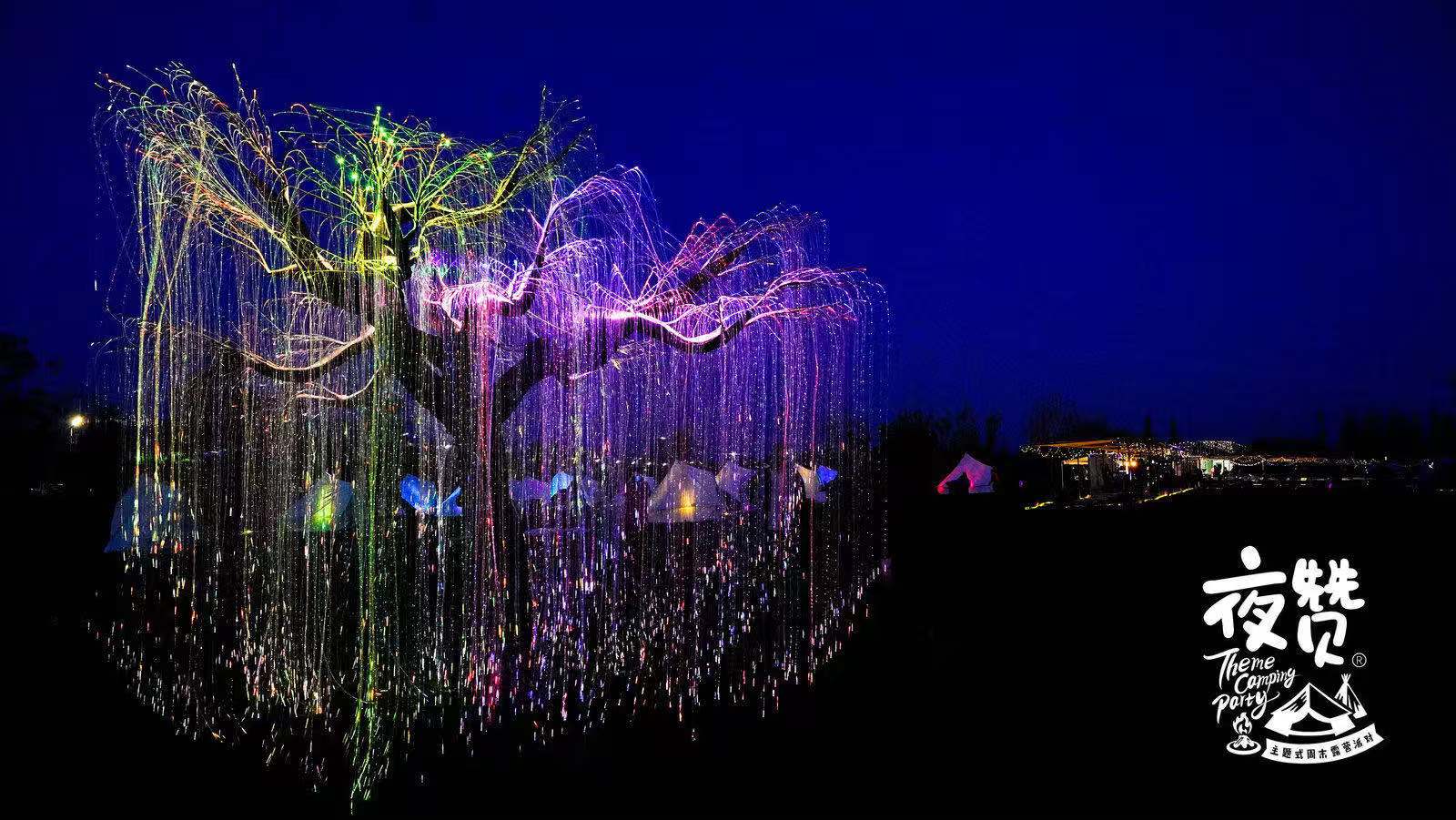 曹山未来城传世大宅,曹山未来城十大品牌