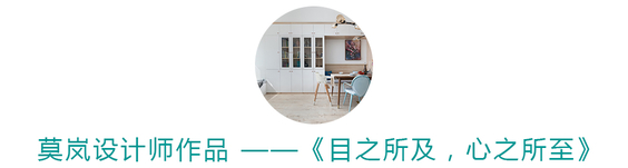 玖雅装饰·设计点亮生活——4大奖项“花落谁家”？