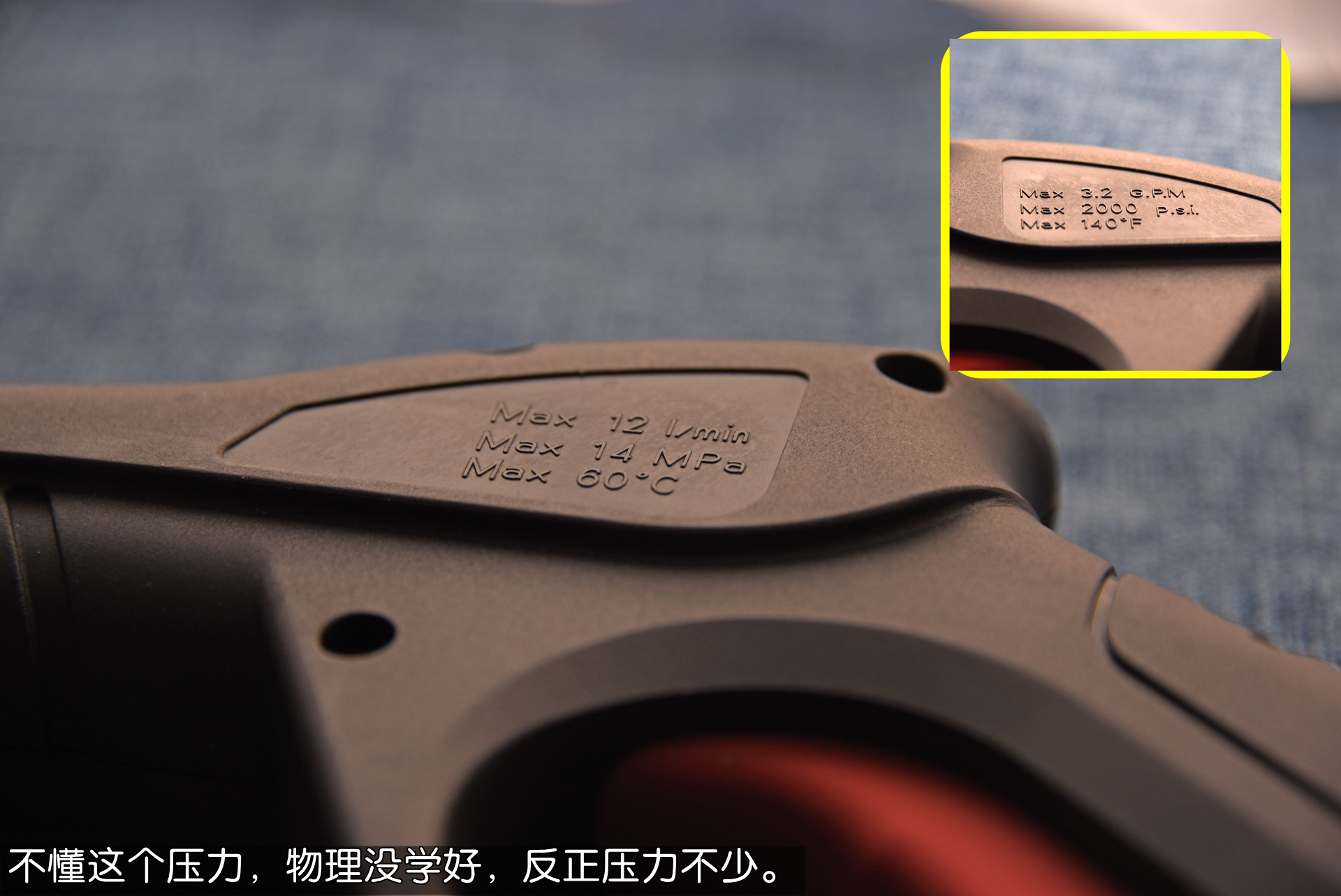 家用洗车机安全吗,家用洗车机有必要防缠绕吗