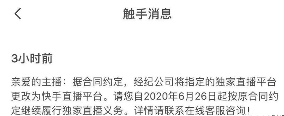 游戏直播卡顿掉帧,游戏直播赛道前景怎么样