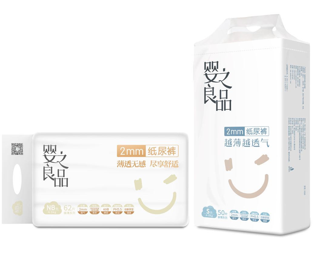 婴之良品baby尿不湿,婴之良品纸尿裤