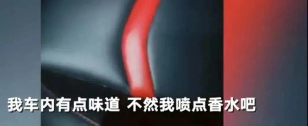 多人围观性侵案,真人秀性侵案