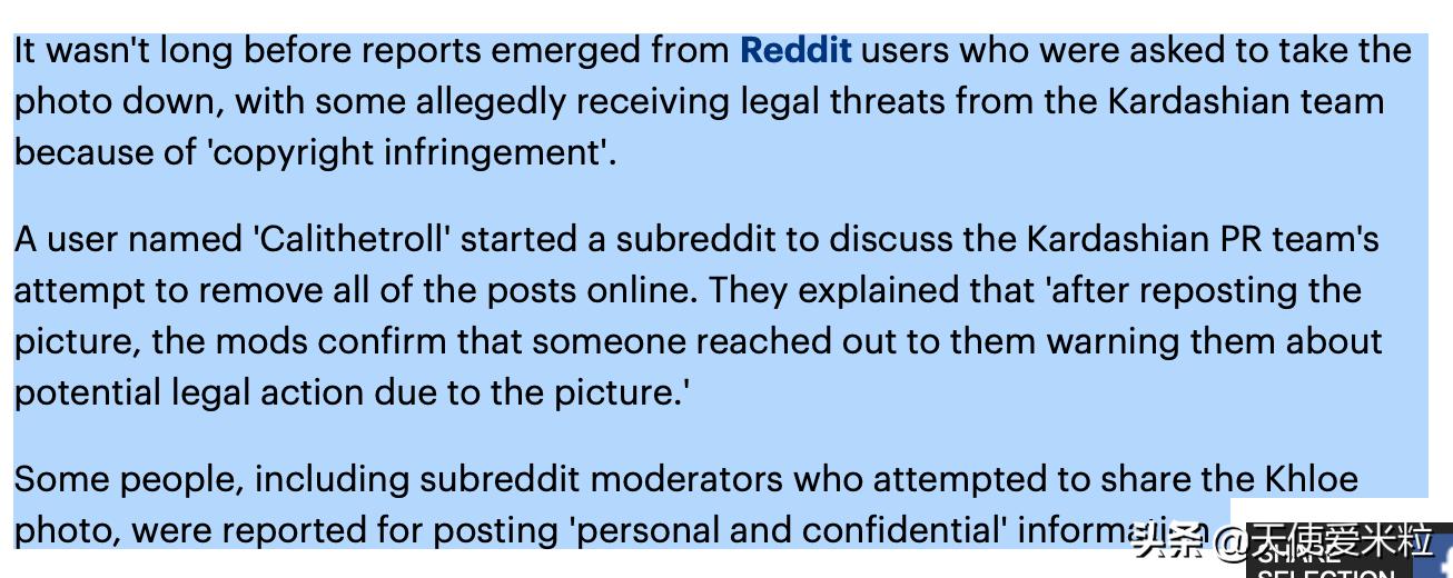 克勒·卡戴珊无PS泳装照遭泄露，真面目曝光：皮肤粗糙身材平板