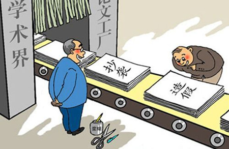 paperfree论文查重网站,论文免费查重网站会泄露吗