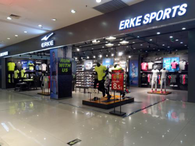 鸿星尔克与安踏齐名,鸿星尔克中国和安踏中国