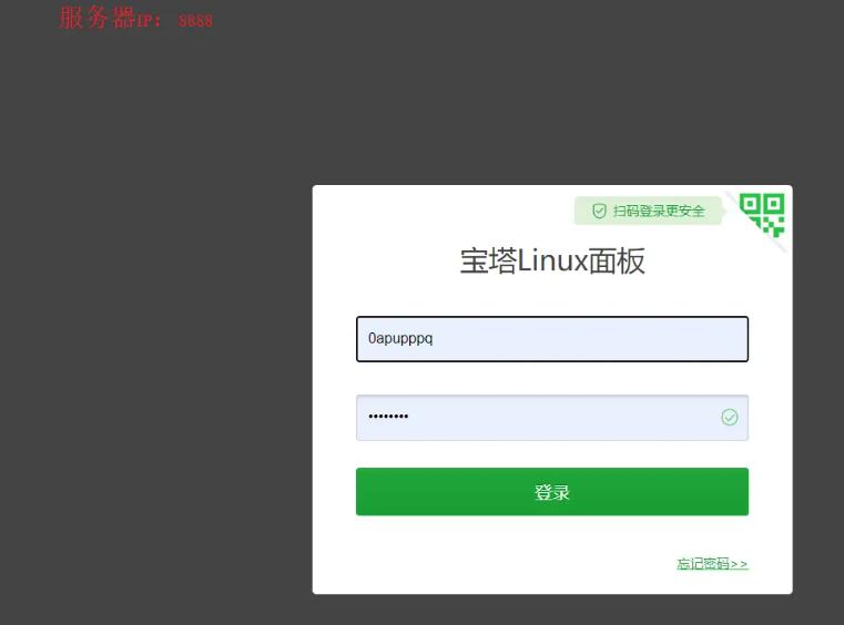 利用阿里云搭建虚拟机,利用阿里云搭建博客要备案吗