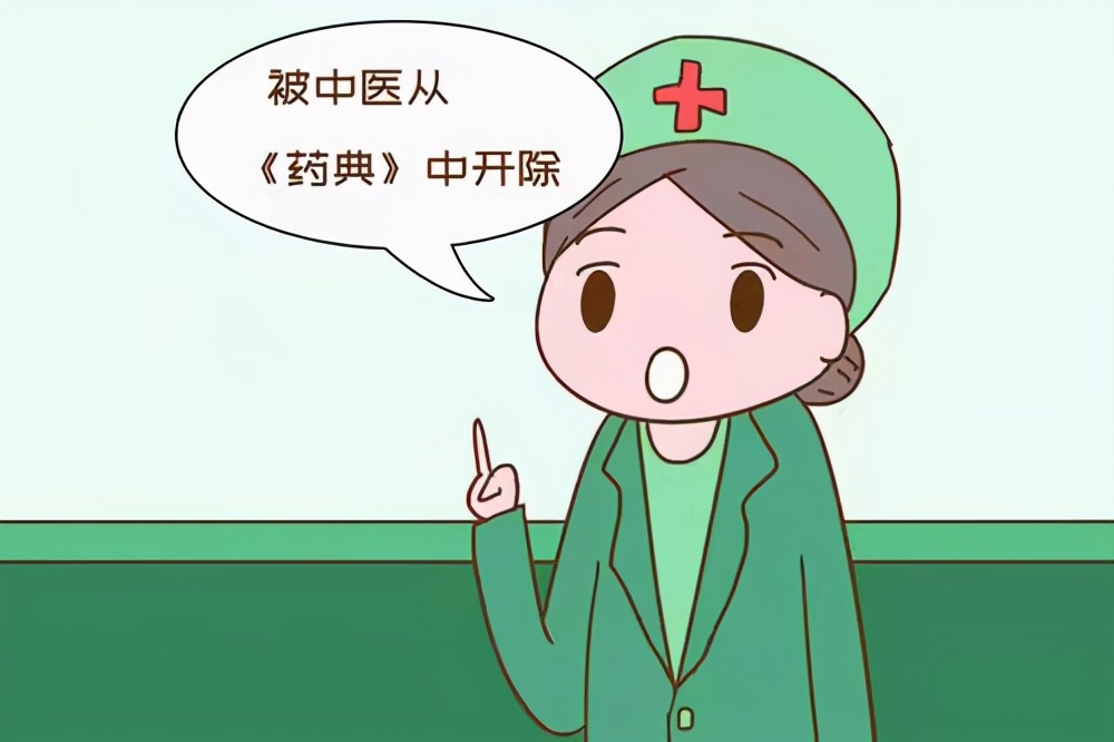 生完孩子胎盘你们是怎么处理的,生完孩子的胎盘怎么处理好呢