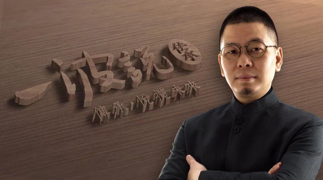 杀回A股已梦碎！喜马拉雅FM“金主”成立27年私募牌照被注销