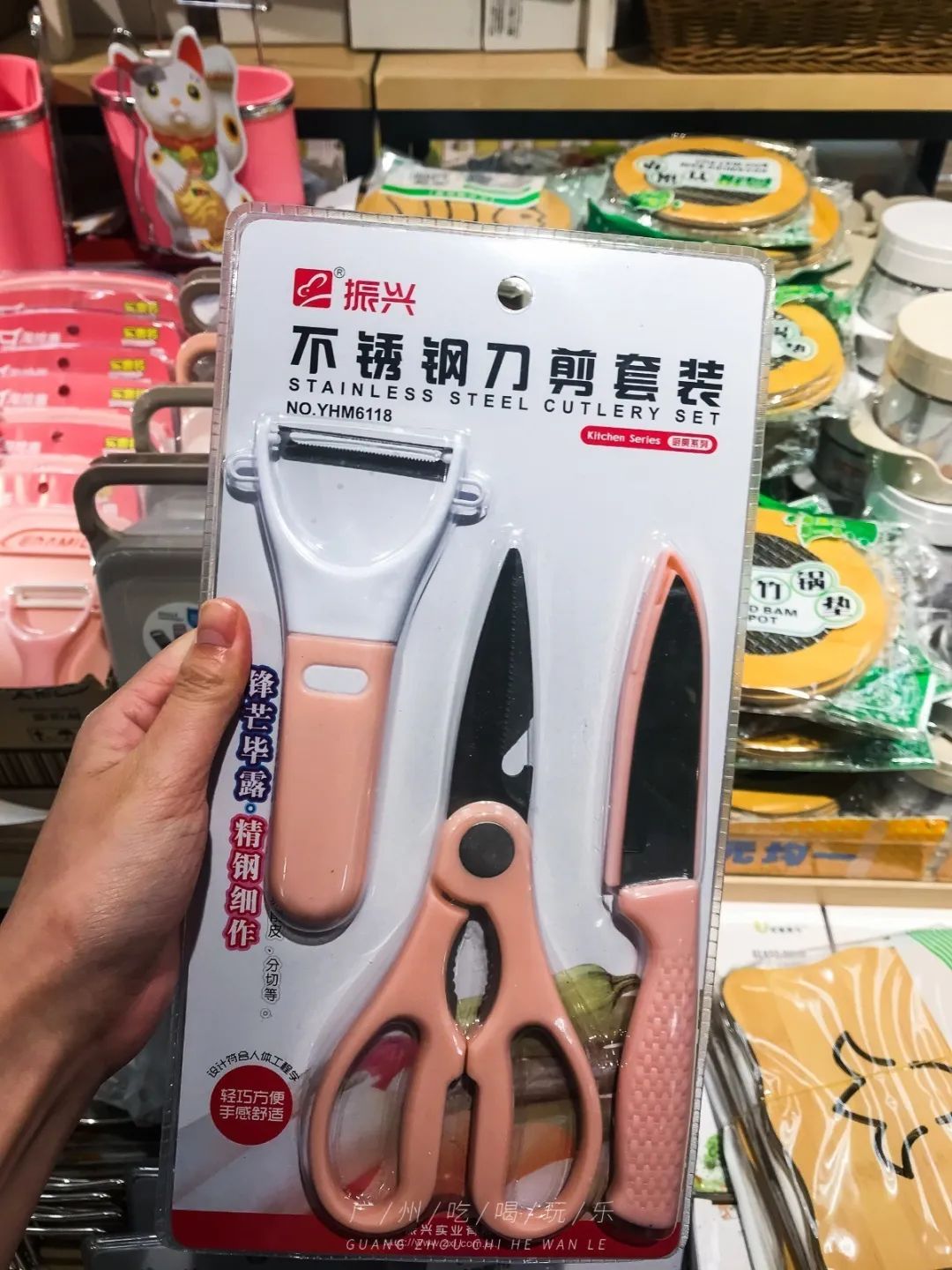 永旺十元均一活动推荐商品,2020永旺10元均一活动时间