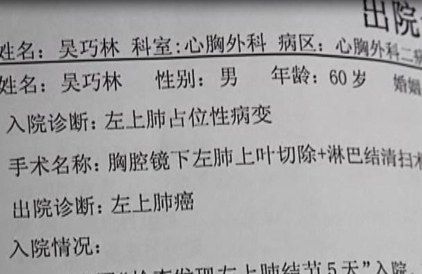 碳素厂上班会得尘肺病吗,碳素厂工作有什么职业病