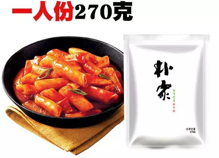 某宝上的便宜小零食,某宝上零食