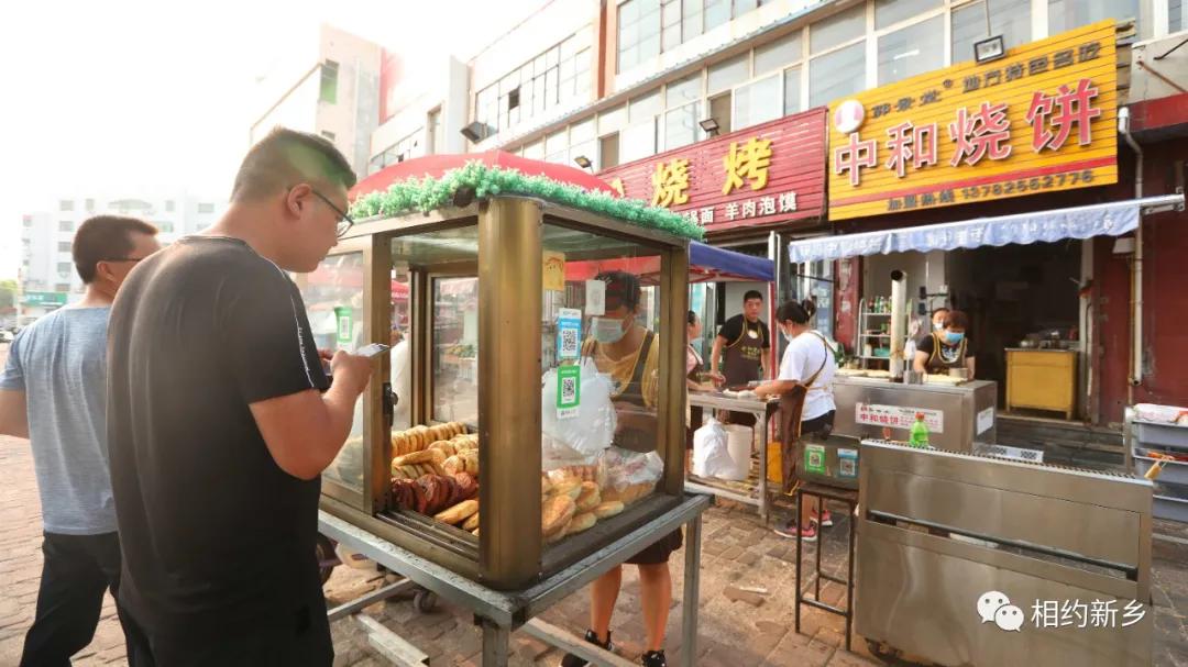 获嘉幸福烧饼封丘,获嘉幸福烧饼培训基地在哪