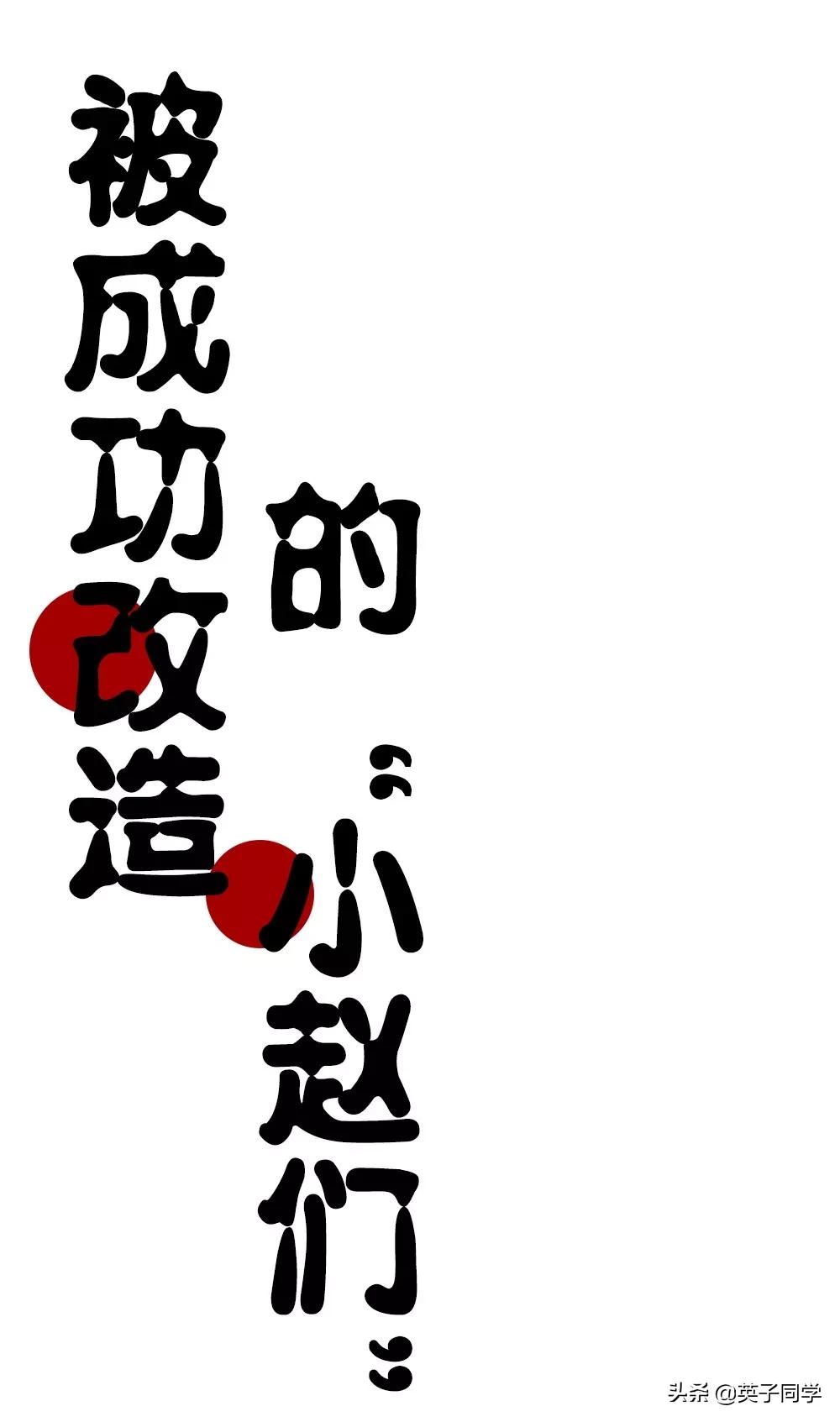 豫章书院最后的结果怎么样了,豫章书院现在的状况