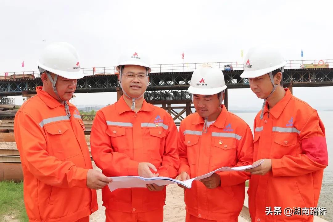 “两优一先”风采展|陈继发:在修路架桥中打硬仗的“0号球员”