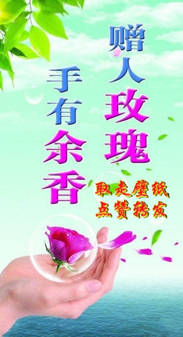 行者无疆微信头像,勇者无畏行者无疆头像