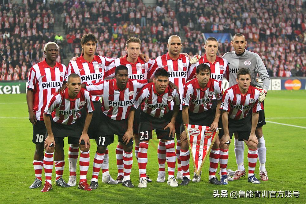 鲁能队史十佳球,鲁能队欧冠