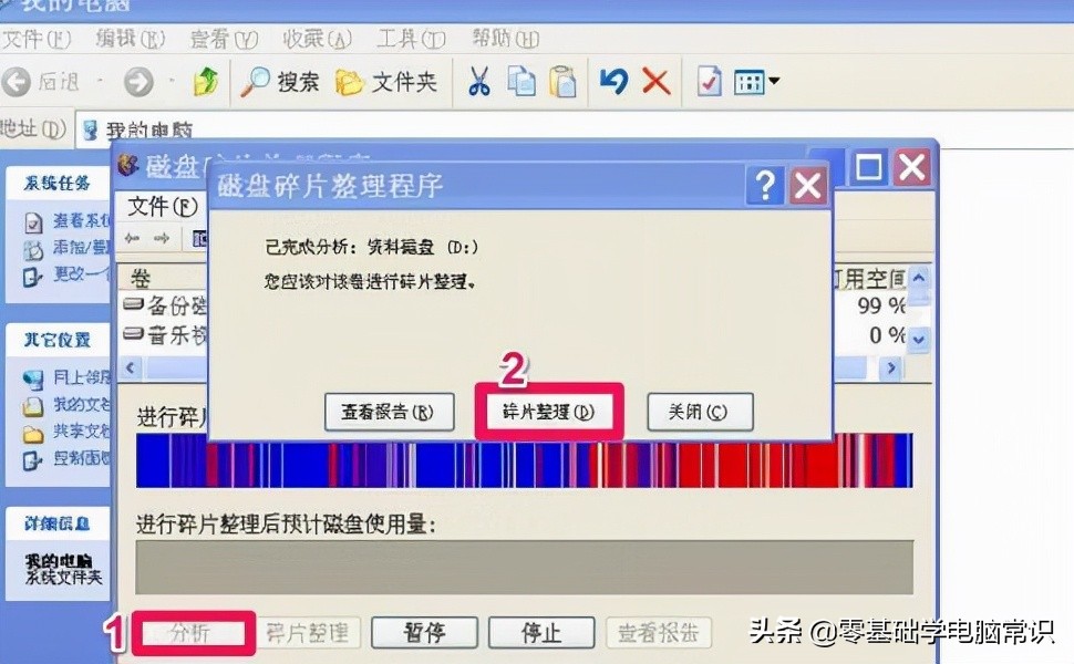 电脑开机每次都自检是什么原因,电脑开机黑屏无自检声音无报警声