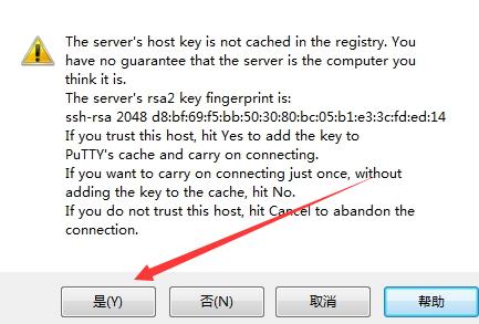 家用游戏服务器搭建详细教程,云服务器搭建游戏服务器