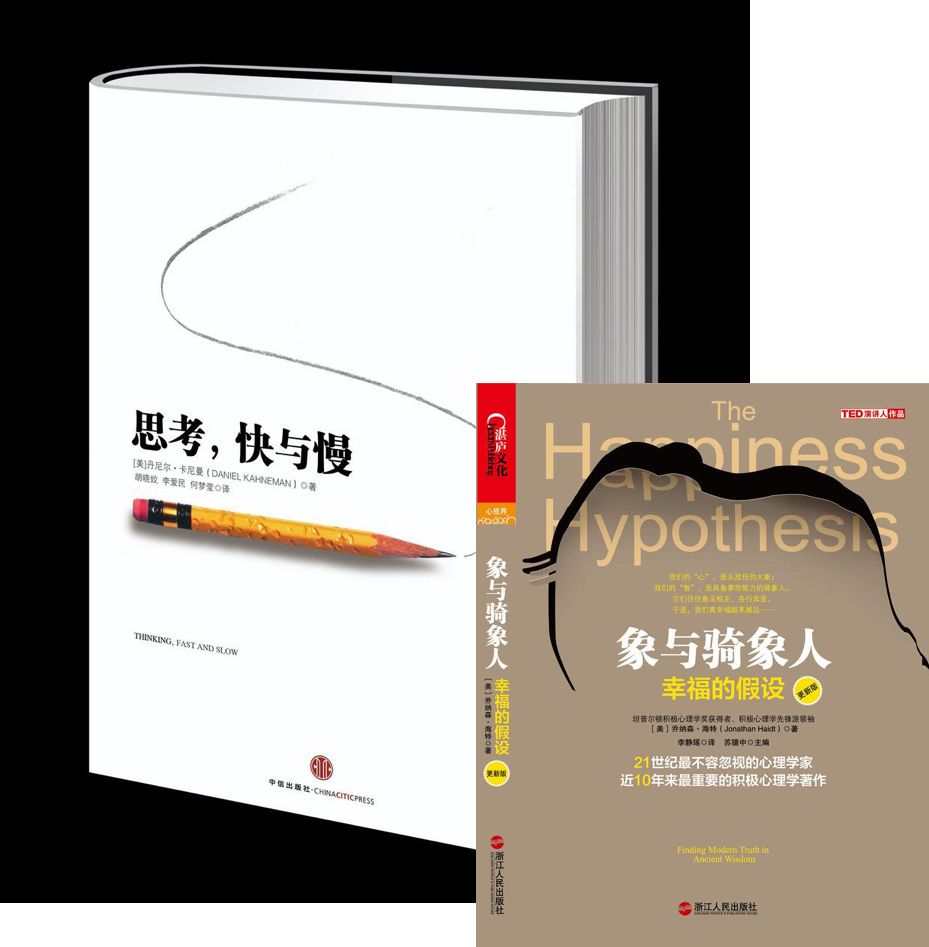 如何学会最简单的超能力,1分钟教你一个简单的超能力