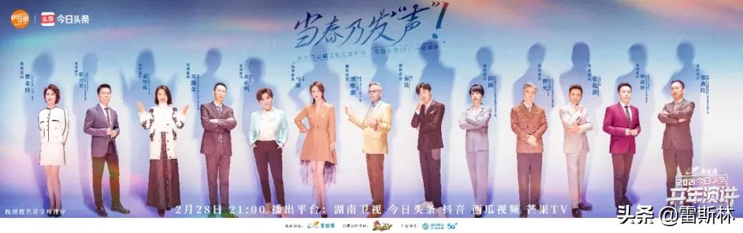 不止步、不受缚、不被定义的人生是怎样的？