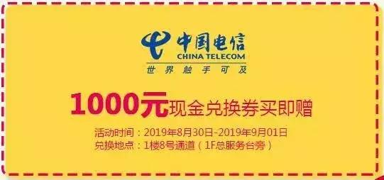 七彩世界今天开门了吗,七彩世界周年庆