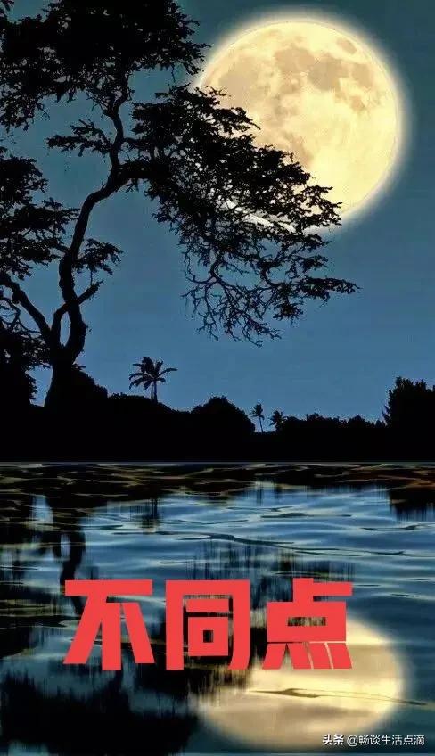 处暑节气和中元节,中元节是干嘛的中元节有什么禁忌