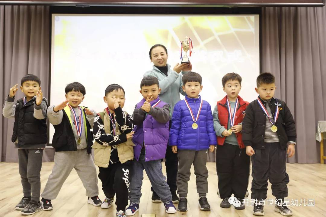 幼儿园足球运动会,幼儿园足球运动展示