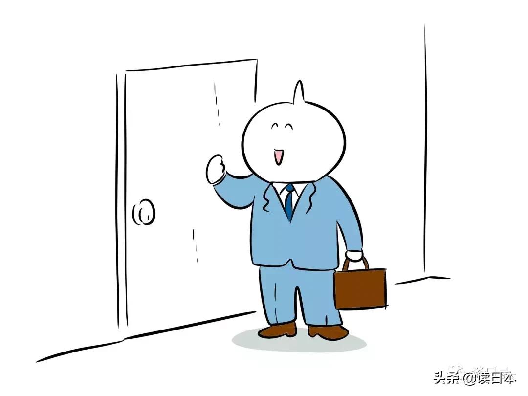 日本人揭露自己的罪行,日本黑社会特征