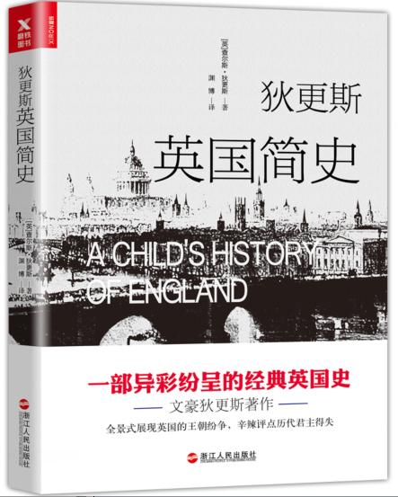 磨铁图书历史,磨铁图书内容是什么