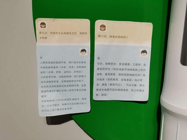 哪个牌子净水机便宜又好用,3000元净水机评测