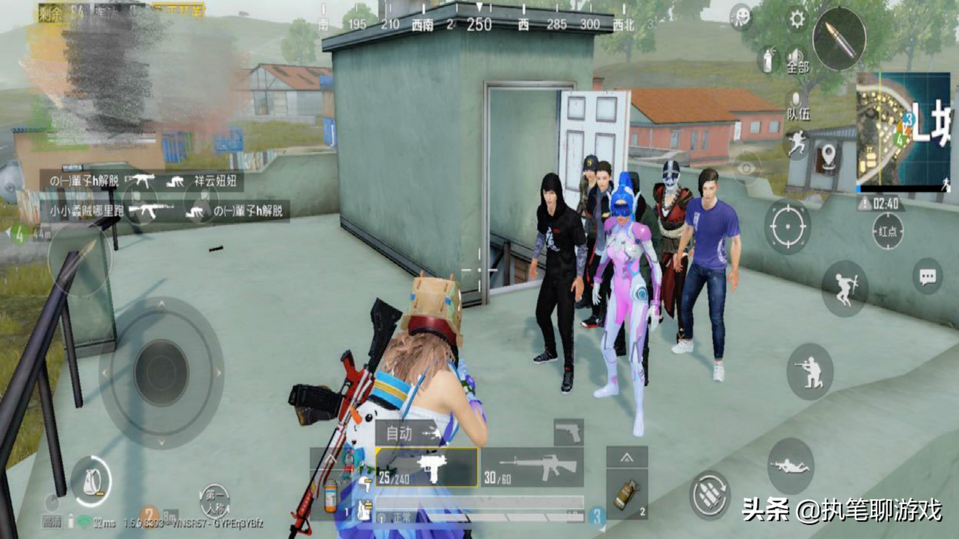 吃鸡梦幻火箭套装保底多少能出,吃鸡梦幻火箭套装返场多少天