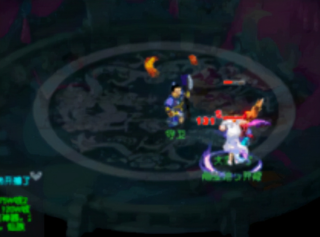 梦幻西游上架怎么修改价格,梦幻西游切换属性怎么不花钱