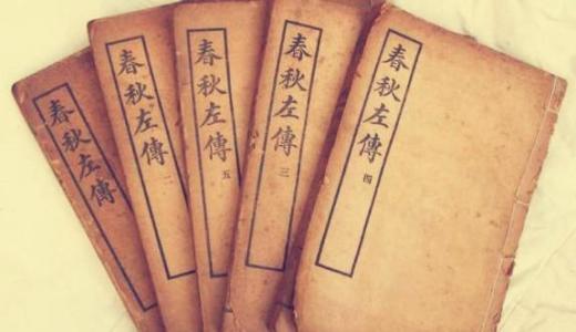 司空见惯寻常事梦断苏州刺史肠,司空见惯寻常事断尽江南刺史肠