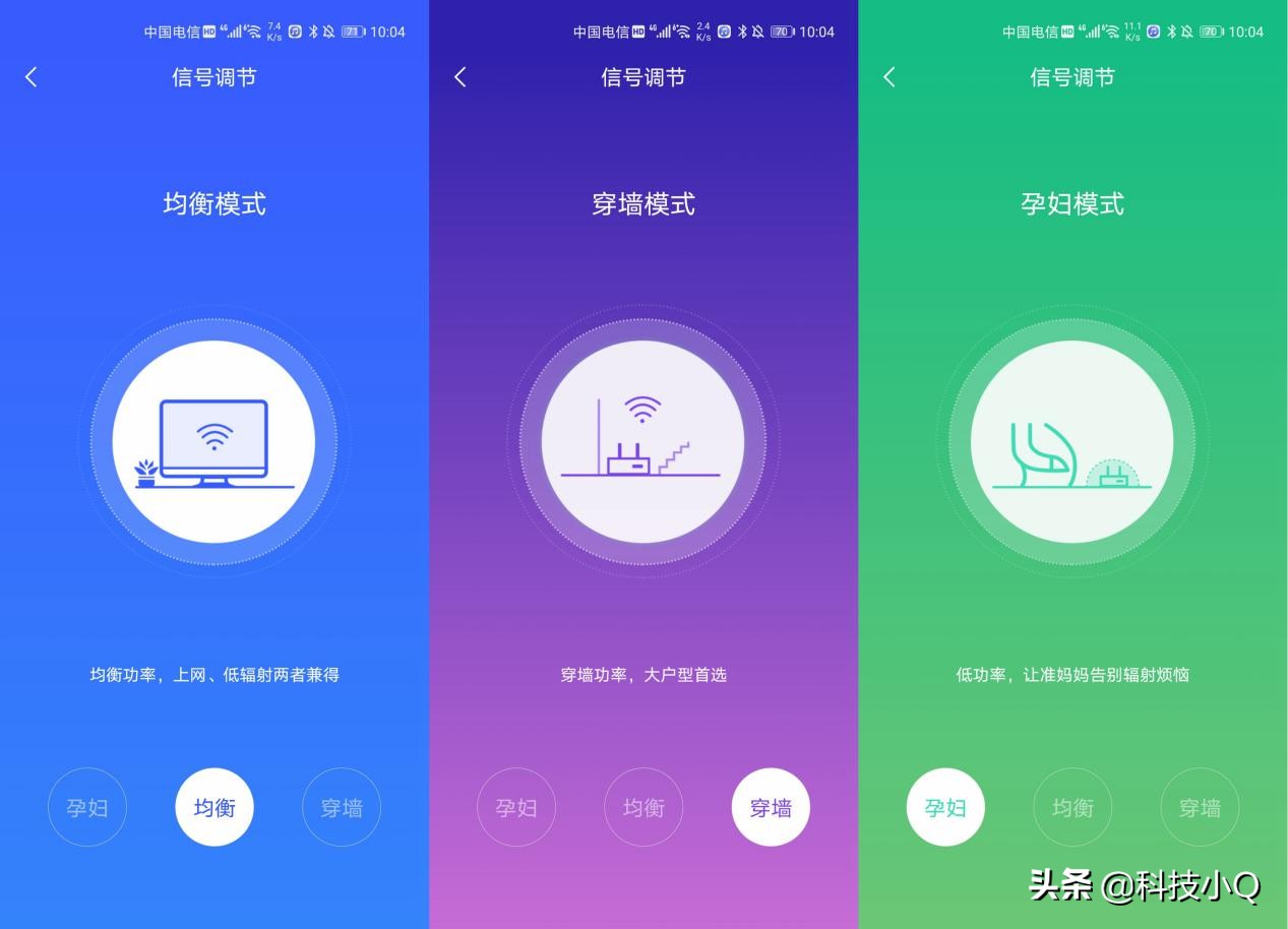 360全屋路由器怎么设计,360路由器怎么设置无线二级路由