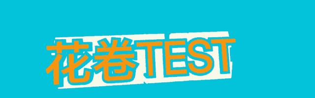 微信通过手机号转账怎样操作,微信怎么开通手机号转账功能
