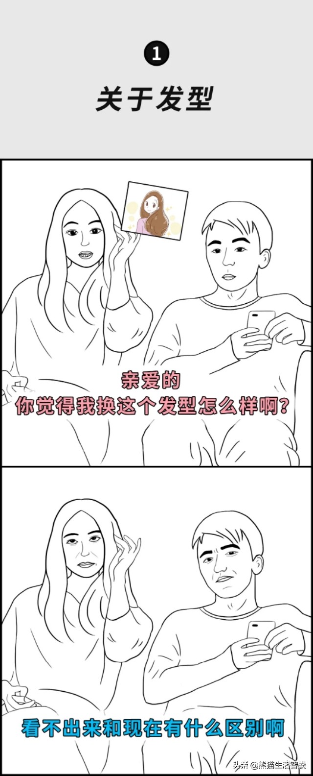 热水器的广告词,格力广告创意分析