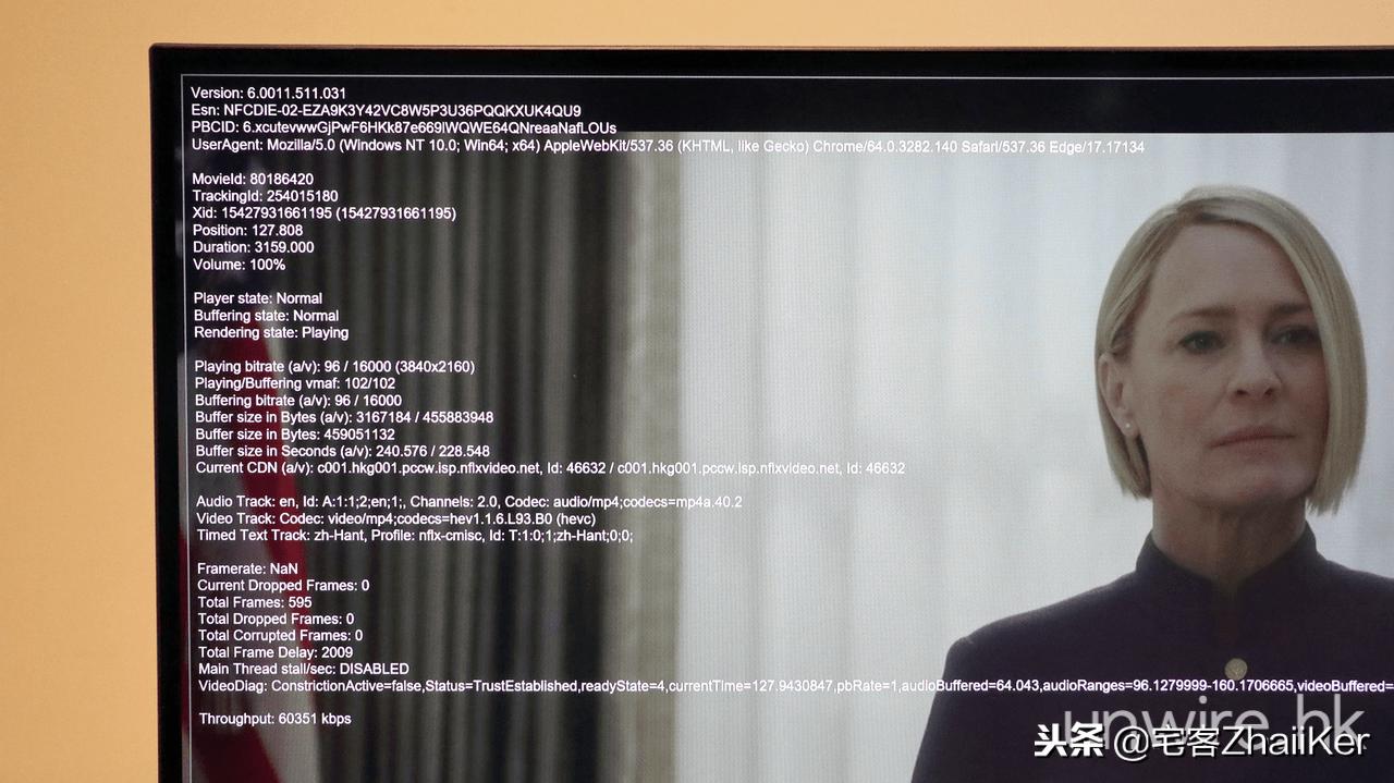 华硕vivominivm65价格,华硕vivomini加固态