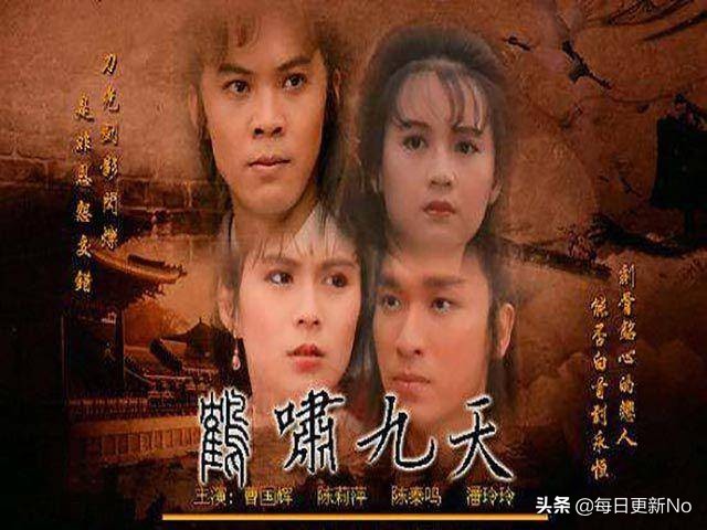 新加坡90年代经典电视剧,新加坡电视剧出人头地1-30集