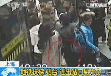 小偷偷了东西最怕什么,春节小偷怎么防范偷东西