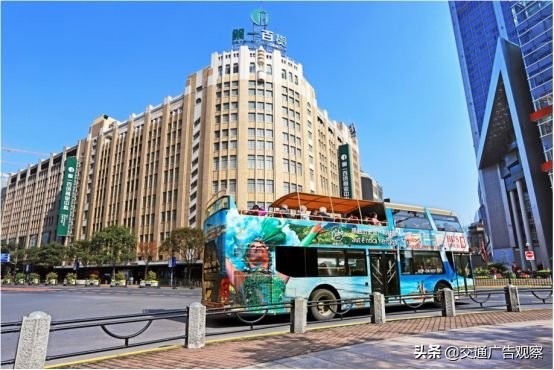 金巴士·公交广告营销大奖2019商业设计类作品公示