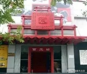 龙潭湖中湖公园游乐场摩天轮攻略,近期龙潭中湖摩天轮什么时候亮灯