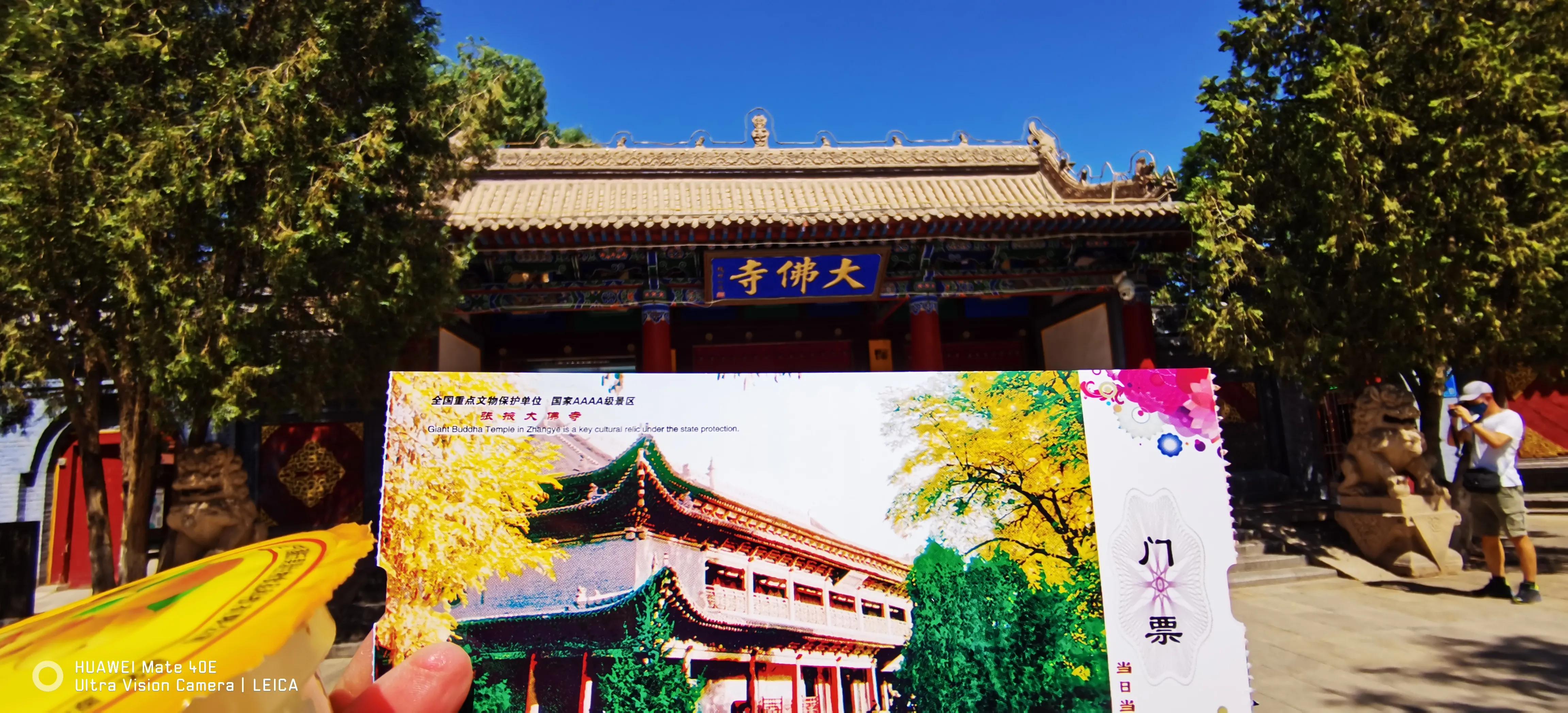 张掖景区大佛寺介绍,张掖大佛寺旅游攻略