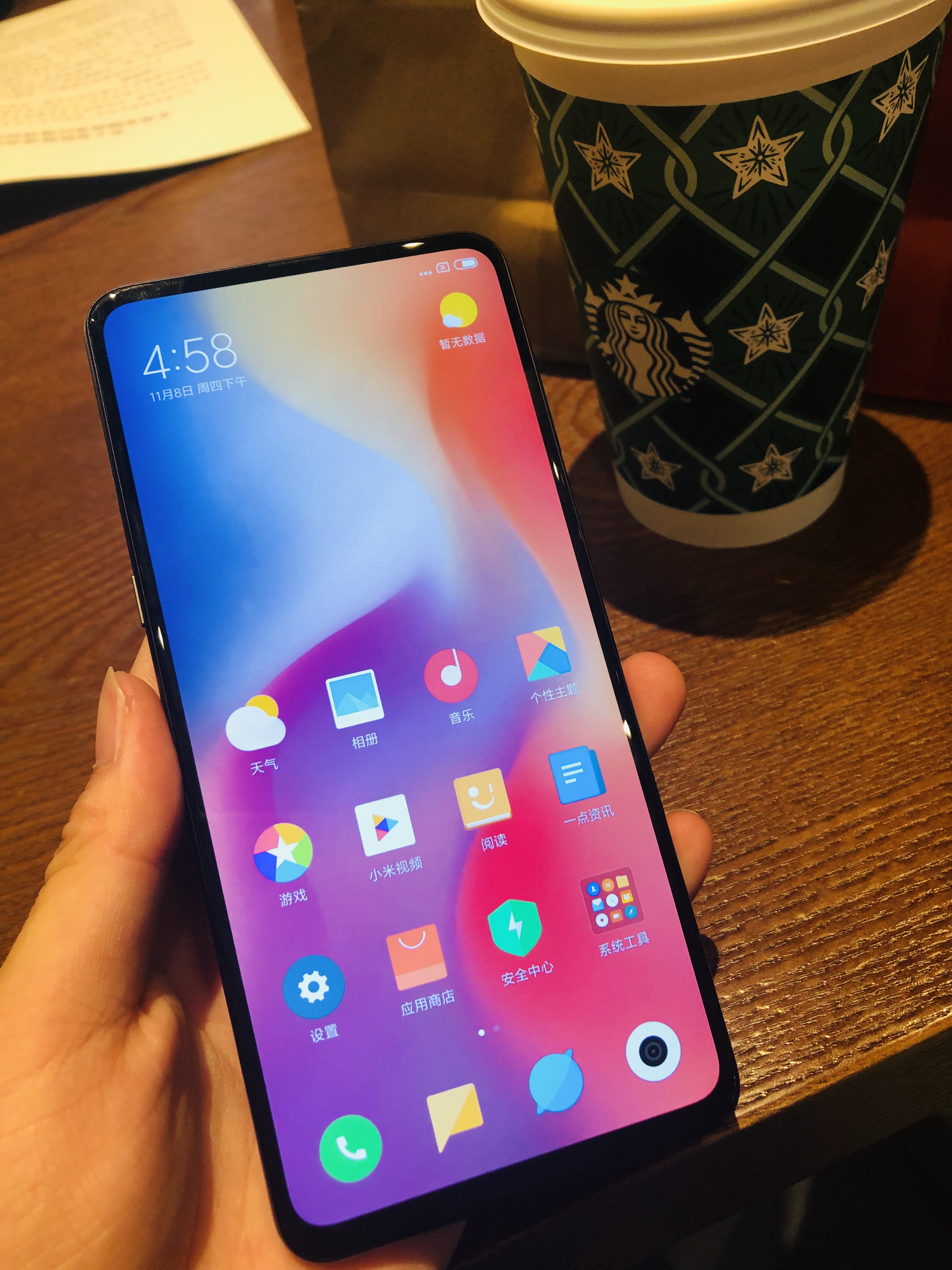 小米mix3上手,小米mix3与mix2s值得入手吗