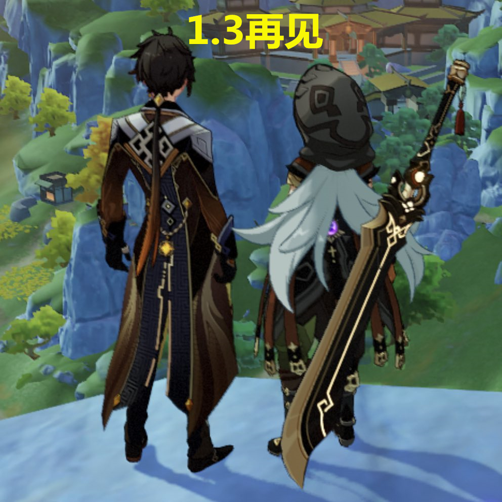 钟离刚出时玩家反应,钟离刚出时被玩家吐槽