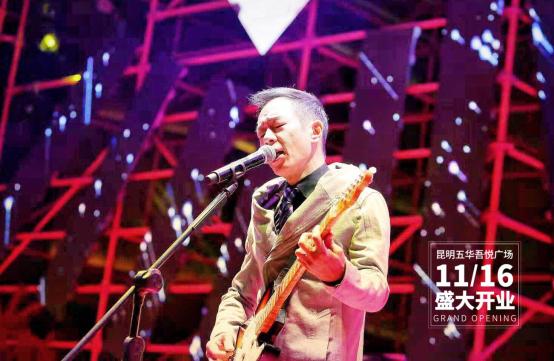 昆明广场排行榜吾悦广场,昆明吾悦广场商业体